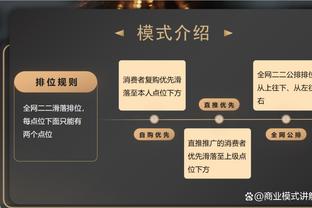 今日独行侠对阵雷霆 欧文因右脚疼痛缺阵 小哈达威因背伤继续缺席